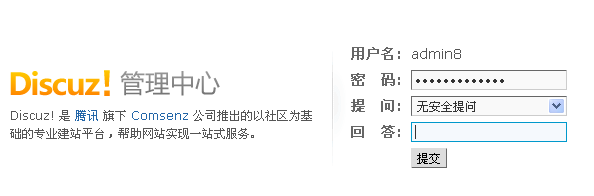 20111231172422.jpg
