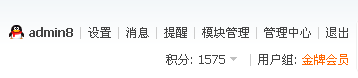 QQ截图20111231172818.jpg