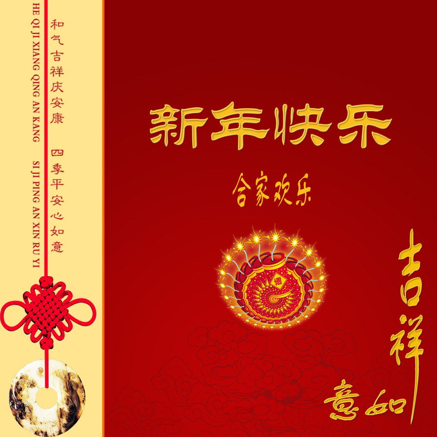 m_1263087929427.jpg