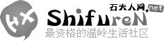 网站底下参考