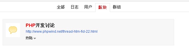 QQ截图未命名.jpg