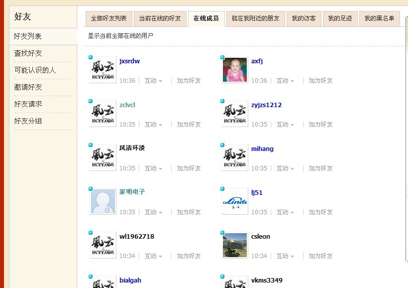 未命名.jpg