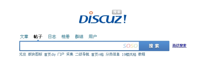 搜狗浏览器截图.jpg