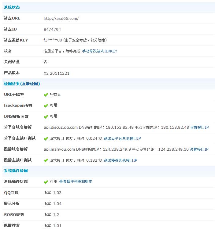 未命名.JPG