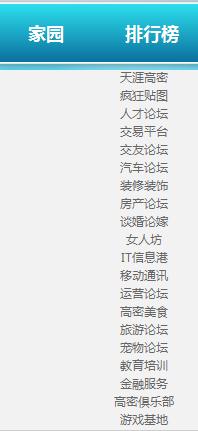 360截图20120102170915359.jpg