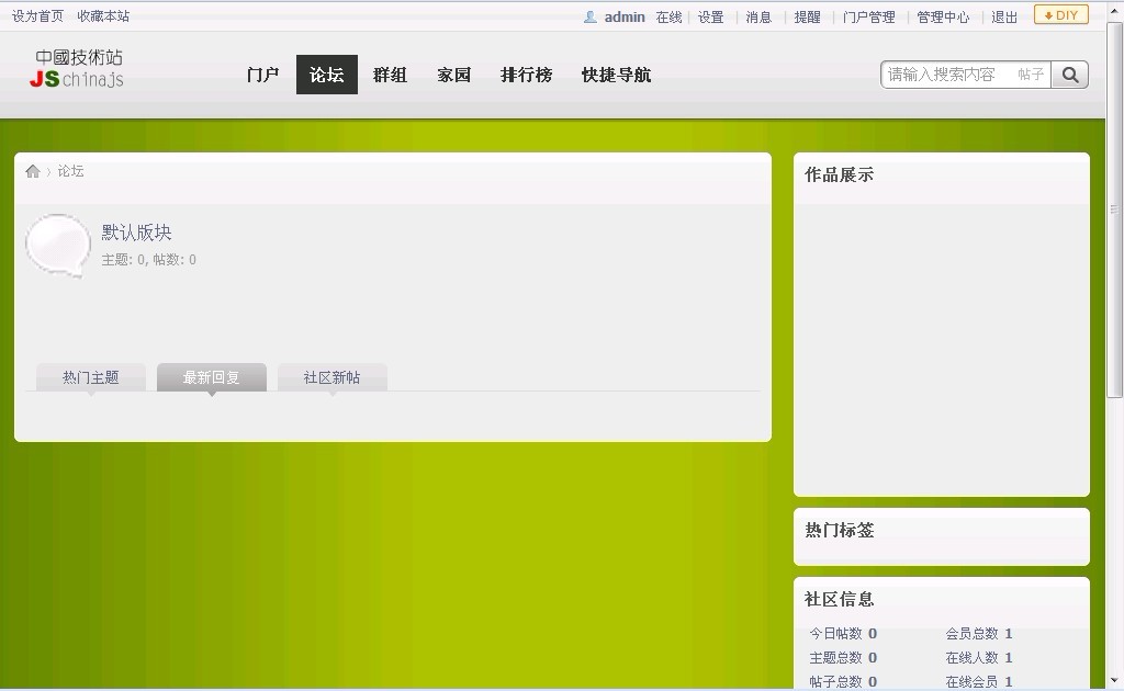 第三辑-1.jpg
