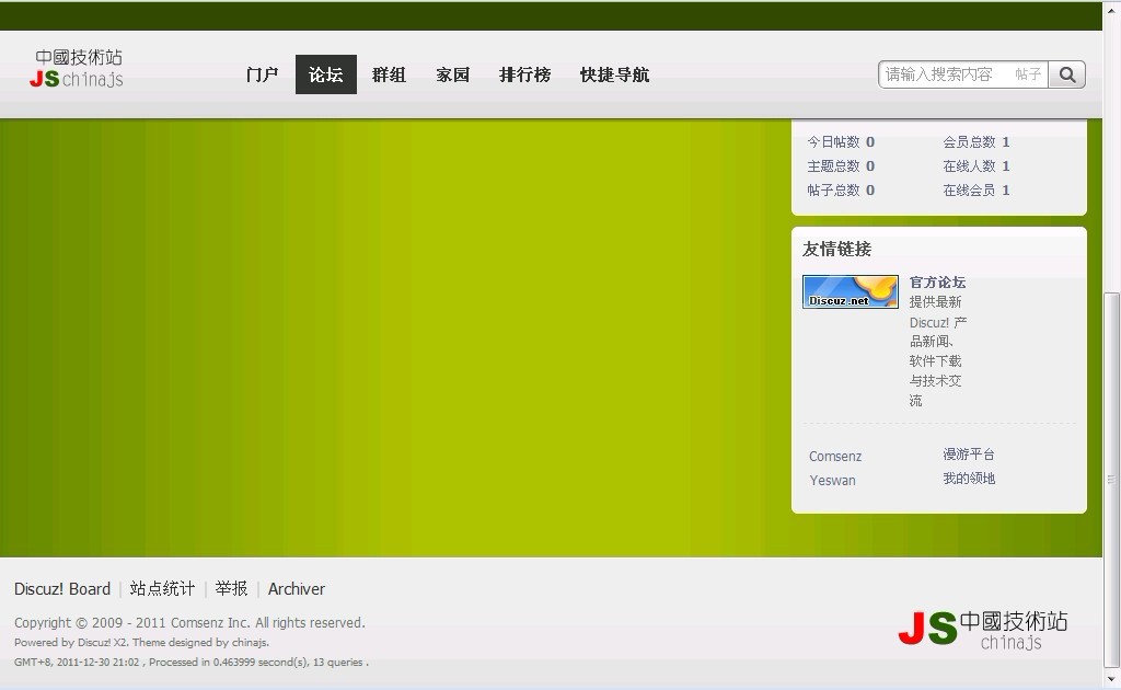 第三辑-2.jpg