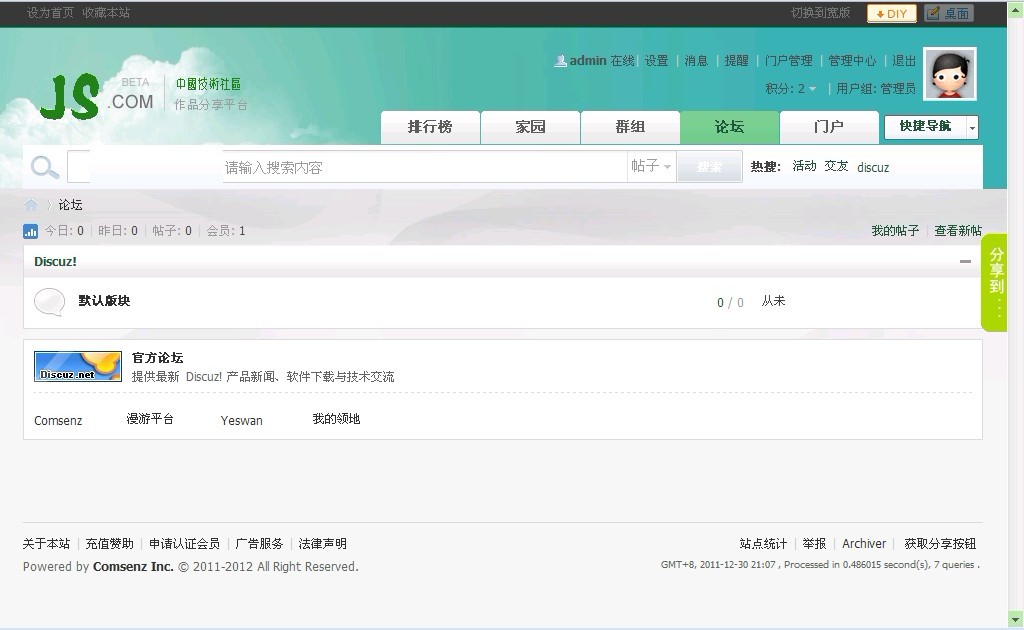 第六辑-1.jpg
