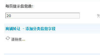 QQ截图未命名.png