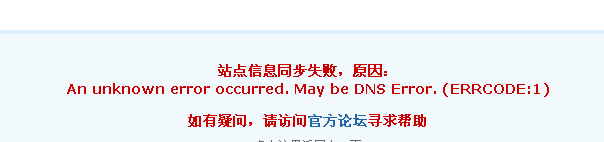QQ截图20120103202611.png