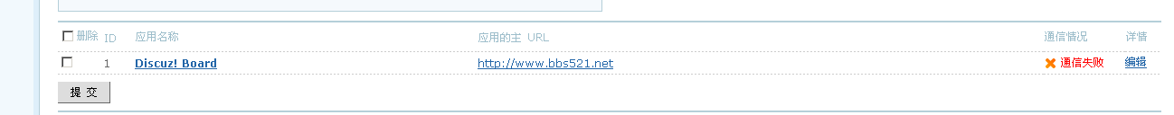 QQ截图20120103202716.png