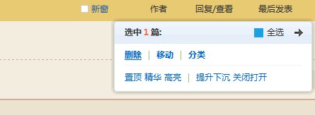 QQ截图20120103222824.jpg