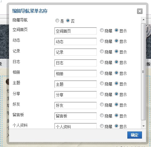 QQ截图20120104000536.jpg