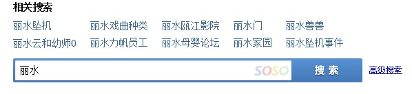 QQ截图20120104122226.jpg