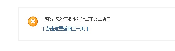 QQ截图20120104131750.jpg