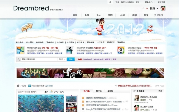 新年1.jpg