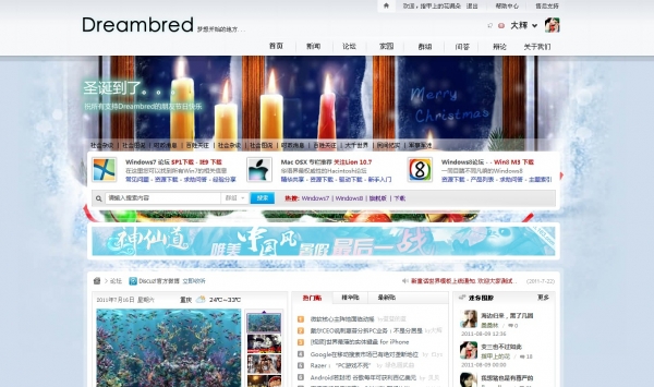 圣诞1.jpg