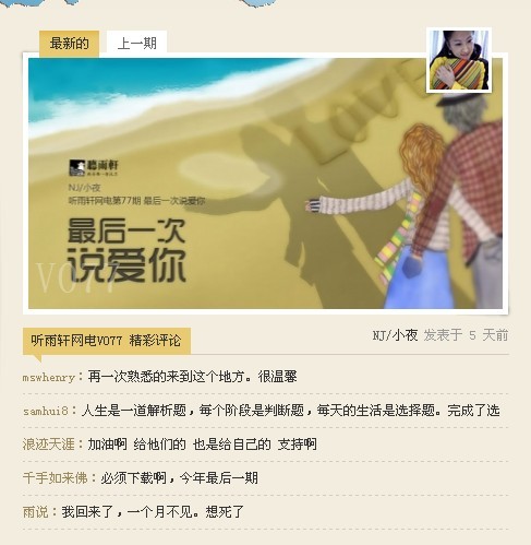 未命名22223333.jpg