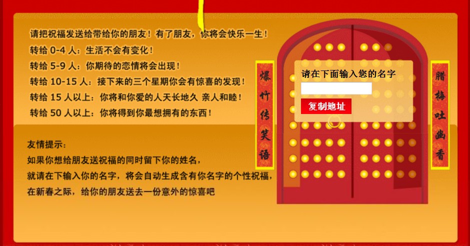 QQ截图20120104185230.jpg