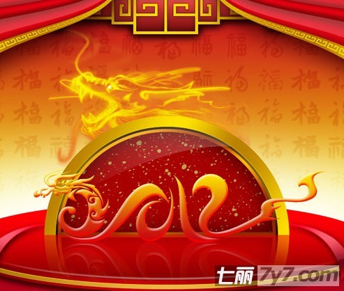 2011122759500301.jpg