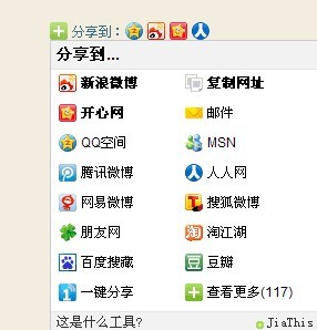 未命名333.jpg