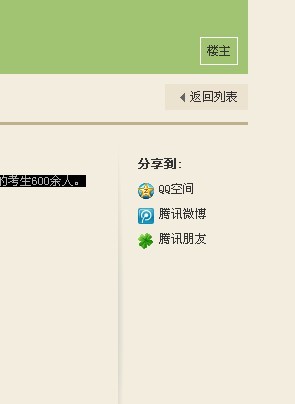 未命名2222.jpg