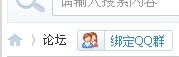 QQ截图20120106071822.jpg
