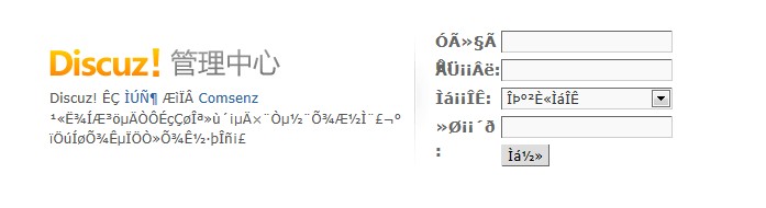 QQ截图20120106184151.jpg