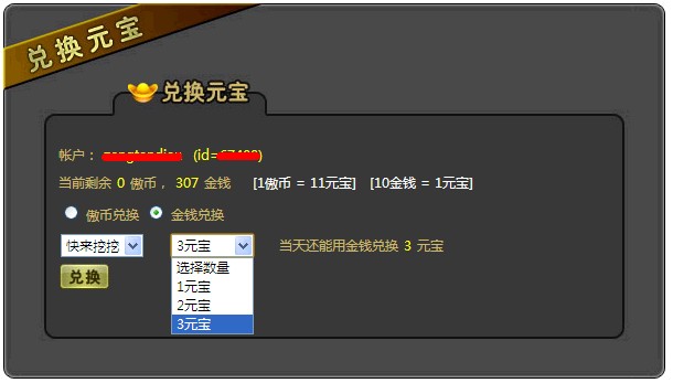 dh3.jpg