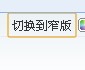 TM截图未命名.jpg