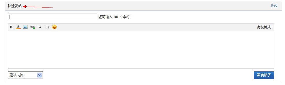 QQ截图20120107222058.jpg