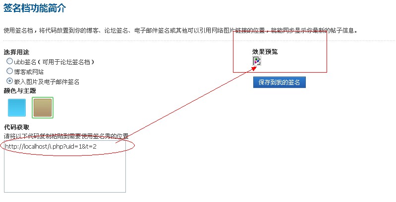 QQ截图20120108085541.jpg