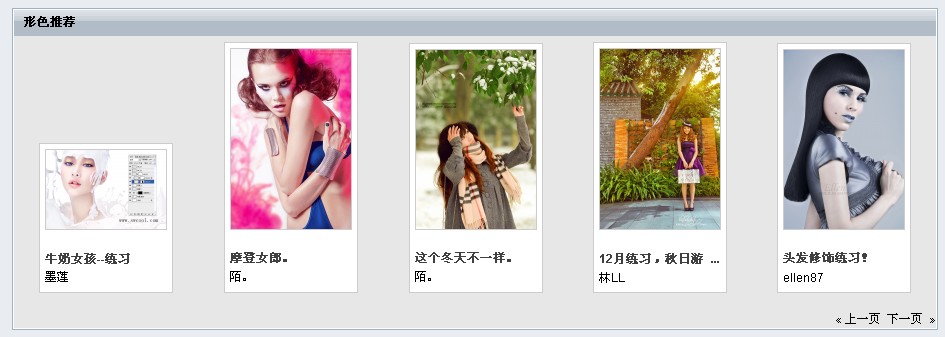 QQ截图20120108001358.jpg