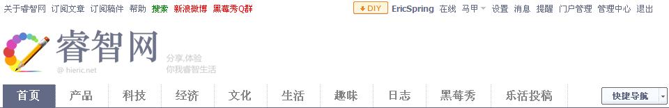 头部精简.JPG