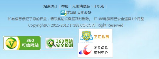 使用图.jpg