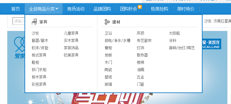 QQ截图20120109194859.png