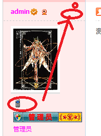 QQ截图20120109205241.png