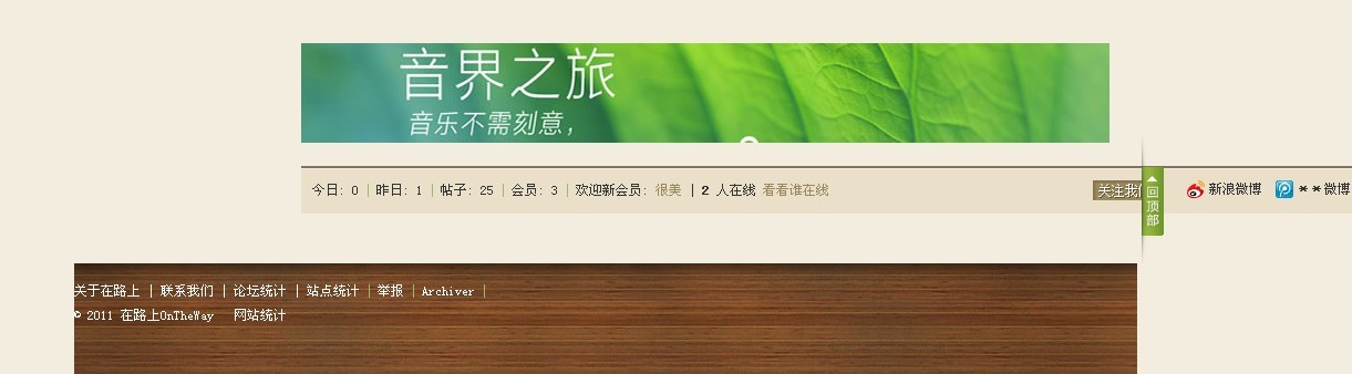 问题1.jpg