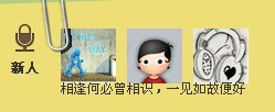 问题3.jpg