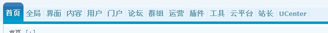 QQ截图20120110102712.jpg
