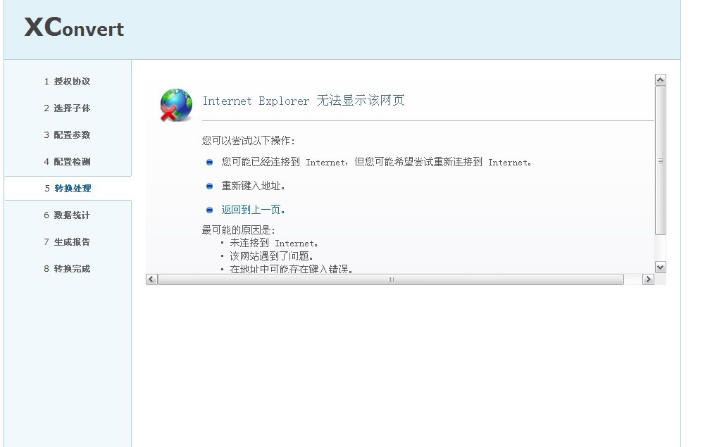 aws-showimg.jpg