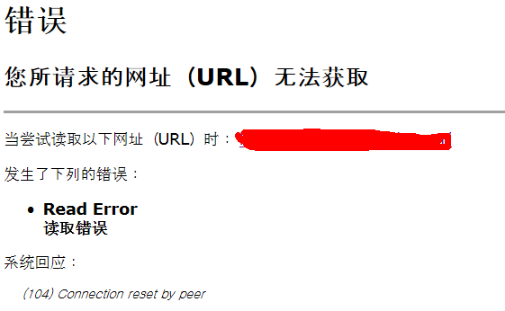 QQ截图20120110153200.png