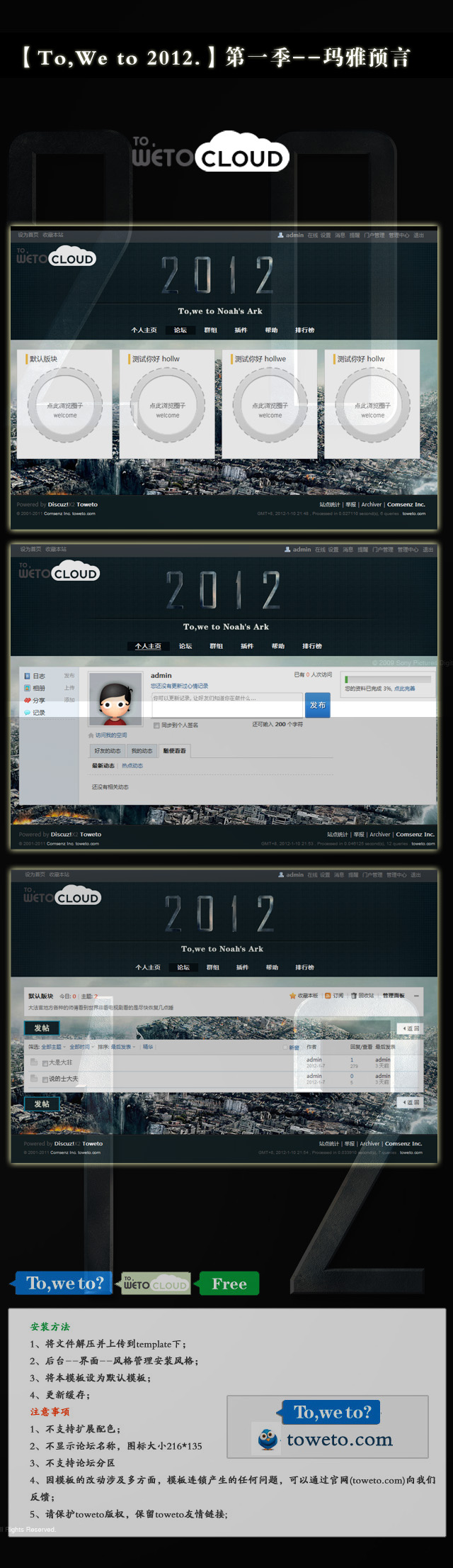 2012.jpg