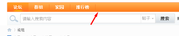 傲游截图20120111095426.png
