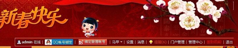 未命名.jpg