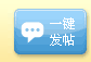 QQ截图20120111182300.png