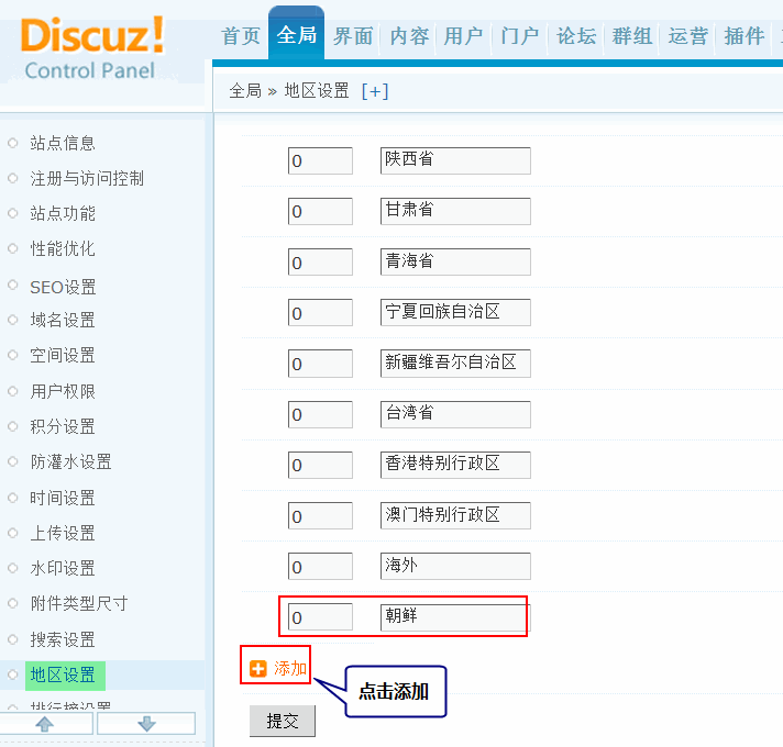 2.gif