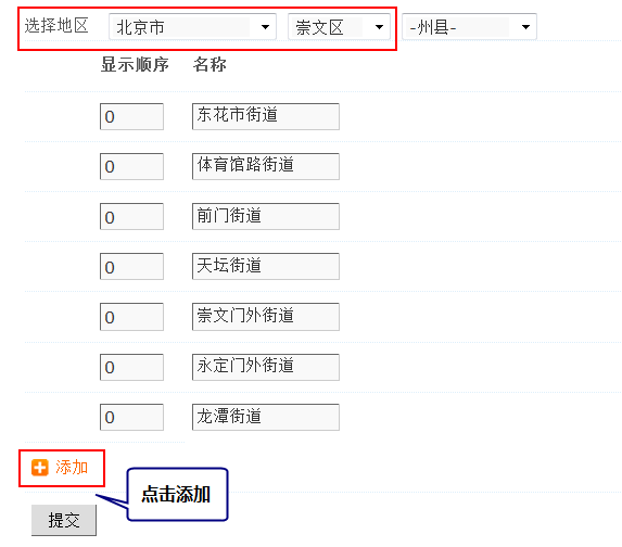 3.gif