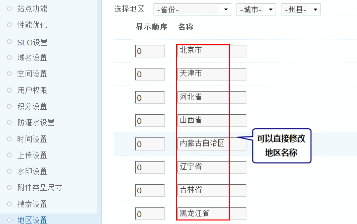 4.gif