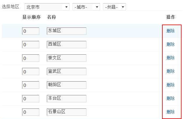5.gif
